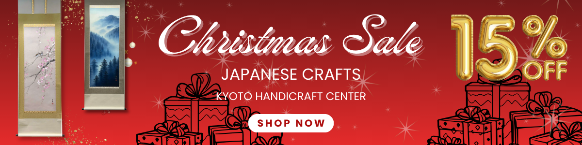 Christmas Sale 15%OFF　Dec. 2–Dec. 26, 2025