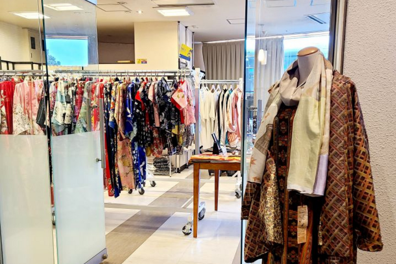 Front view of a Japanese gift shop selling traditional garments and Japanese Gifts