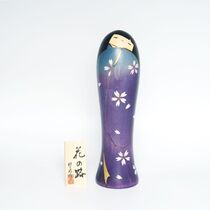Kokeshi doll 