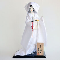 Japanese Doll 