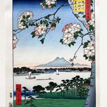 HIROSHIGE