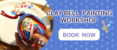 Clay Bell painting 