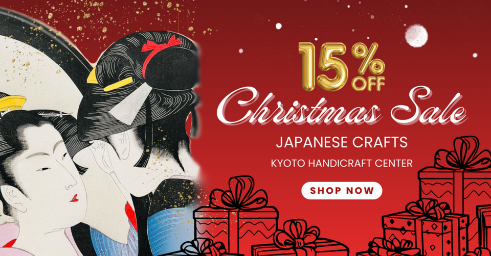 Christmas Sale 15%OFF　Dec. 2–Dec. 26, 2025